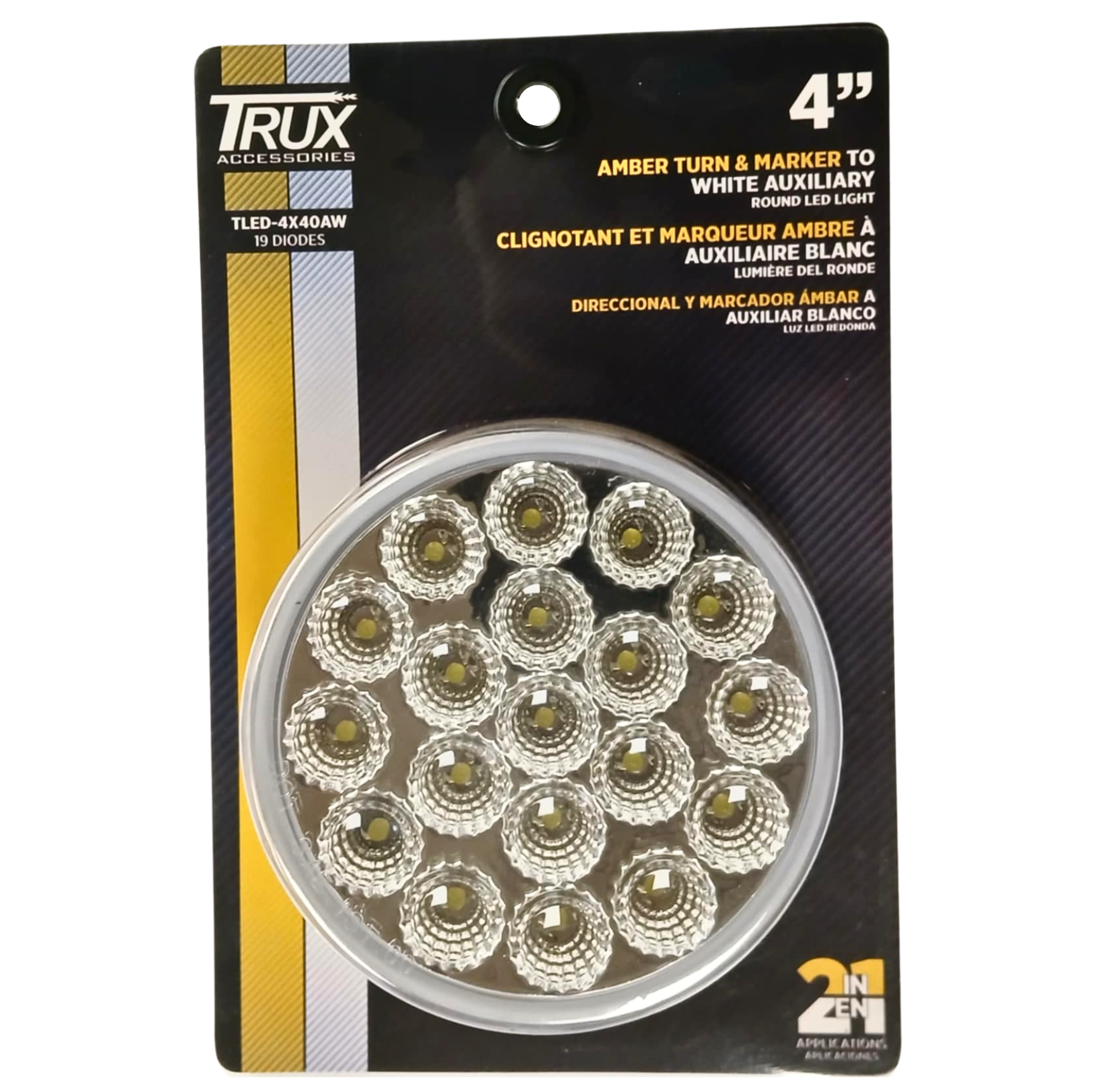 4" Amber/White Dual Function Stop/Turn